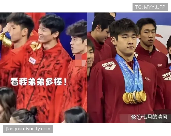 潘展乐手里那几个豪表到底是买来炫耀还是藏着什么秘密？