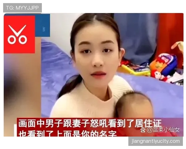 黄雅琼随手一杯咖啡的价钱，比我整月房租还贵，心态直接崩了