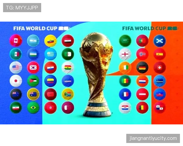 伊拉克冲击2026美加墨世界杯：出线前景与阵容分析